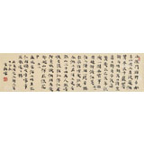 朱麒?？瑫缎⊙唛T頭柳系船》（詢價）