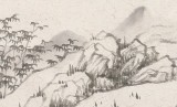 福建美協官鴻小尺寸《山居》
