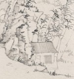 福建美協官鴻小尺寸《山林野壑》