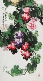黃藝三尺葡萄畫《秋實圖》