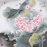 張洪山 四尺斗方《香遠》
