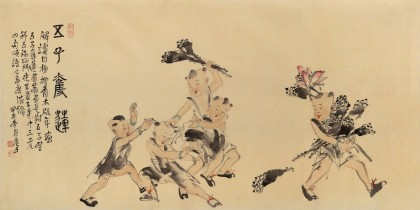 曹建濤 四尺《五子奪蓮》 獨具特色水墨人物畫家