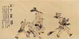 曹建濤 四尺《五子奪蓮》 獨具特色水墨人物畫家
