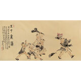 曹建濤 四尺《五子奪蓮》 獨具特色水墨人物畫家
