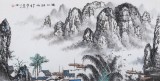 【已售】北京美協張春奇四尺《漓江煙雨》（詢價）