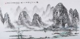 張春奇 四尺《漓江三月春雨如酥》徐悲鴻紀(jì)念館藝術(shù)中心理事