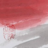 國家一級美術師王永剛 四尺斗方《唐馬風采》(詢價)