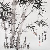 安徽美協(xié)何華賢 四尺斗方 竹子畫《凌云志》