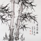【已售】安徽美協何華賢 四尺斗方 竹子畫《清風雅韻》