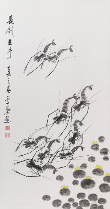 安徽美協(xié)何華賢 三尺《長劍在手》