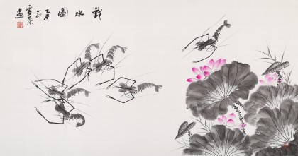 【已售】安徽美協何華賢 三尺《戲水圖》