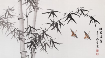 安徽美協何華賢 三尺《壯志凌云》