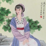 【已售】北京美協(xié)凌雪四尺《春風吹綠》