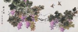 何華賢 四尺《碩果圖》 潁淮書畫名家