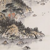 出版物原作 劉金河三尺《秋光云影共徘徊》（詢價）