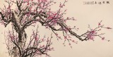 中國老子書畫院副院長 朱祖義四尺《傲雪迎春》