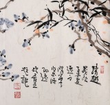 曲逸之 四尺斗方《清趣》 河南省著名花鳥畫家