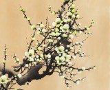 安徽美協何華賢 四尺斗方 梅花圖《君子風》