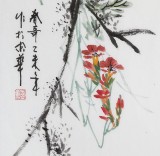 北京美協張春奇三尺《春趣》（詢價）