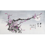 安徽美協何華賢 三尺《帶月迎春》