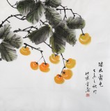 安徽美協(xié)何華賢 四尺斗方《滿林霜色》