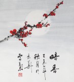 安徽美協何華賢 三尺《暗香》