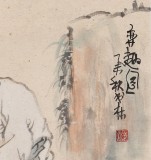 【已售】南海禪寺 妙林居士 四尺斗方《弈趣圖》