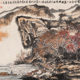胡書文 四尺斗方《蒼幽山水》中國書畫院創作院副院長（詢價）