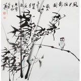 庾超然四尺斗方《風月搖影圖》 黃鶴樓書畫院院長