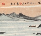 胡書文 四尺對開《秋山林泉圖》中國書畫院創作院副院長（詢價）
