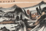 胡書文 四尺對開《秋山林泉圖》中國書畫院創作院副院長（詢價）
