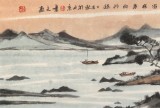 胡書文 四尺對開《秋山林泉圖》中國書畫院創作院副院長（詢價）