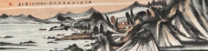胡書文 四尺對開《秋山林泉圖》中國書畫院創作院副院長（詢價）