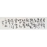 王洪錫 六尺對開《楓橋夜泊》 原中國書畫家協會副主席