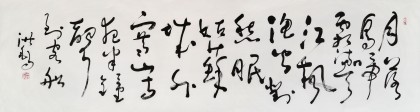 王洪錫 六尺對開《楓橋夜泊》 原中國書畫家協會副主席