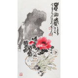 曲逸之 四尺三開《貴且壽》 河南省著名花鳥畫家