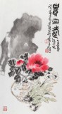 曲逸之 四尺三開(kāi)《貴且壽》 河南省著名花鳥(niǎo)畫(huà)家