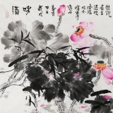 曲逸之 四尺《清和》 河南省著名花鳥畫家