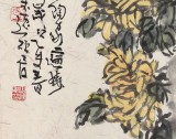 曲逸之 三尺《吉祥如意》 河南省著名花鳥畫家