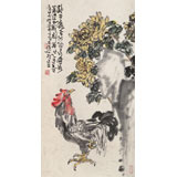曲逸之 三尺《吉祥如意》 河南省著名花鳥(niǎo)畫(huà)家