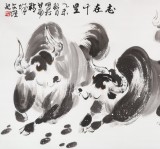 著名牦牛畫家 王文煜 四尺《志在千里》