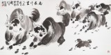 著名牦牛畫家 王文煜 四尺《志在千里》