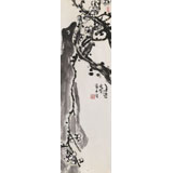 曲逸之 三尺《寒梅》 河南省著名花鳥(niǎo)畫(huà)家