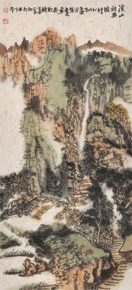 胡書文 三尺《溪山秋爽圖》中國書畫院創作院副院長（詢價）