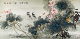 何華賢 四尺《荷塘清影》 潁淮書畫名家