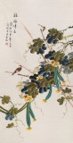【已售】北京美協凌雪四尺《福祿綿長》