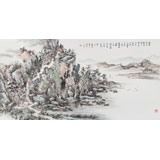 【已售】曹寶峪三尺《半日風帆即秋浦》