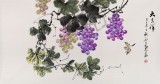 安徽美協(xié)何華賢 三尺《大吉祥》