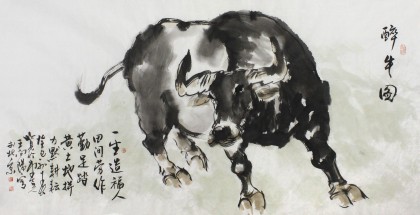 【已售】王向陽(yáng)四尺辦公室字畫《醉牛圖》(詢價(jià))