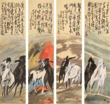國家一級美術(shù)師王永剛 四條屏《漢唐風(fēng)韻》(詢價)